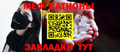 mdma Апшеронск