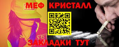 MDMA Аргун
