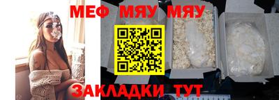 MDMA Аргун