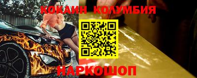 mdma Апшеронск