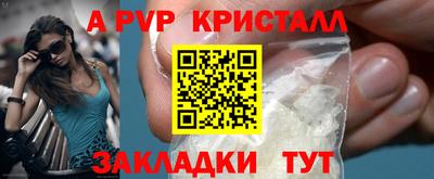 MDMA Аргун