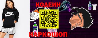 дживик Будённовск