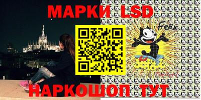 MDMA Аргун