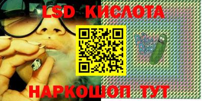 MESCALINE Апрелевка