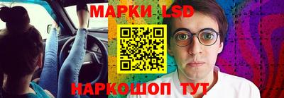 MESCALINE Апрелевка