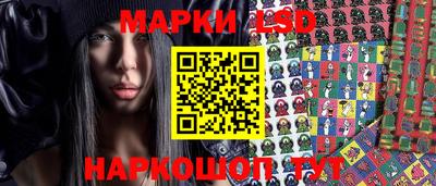 mdma Апшеронск