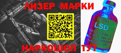 mdma Апшеронск