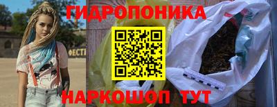 mdma Апшеронск