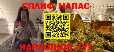 MDMA Аргун