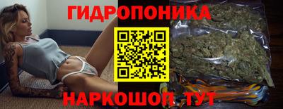 MDMA Аргун