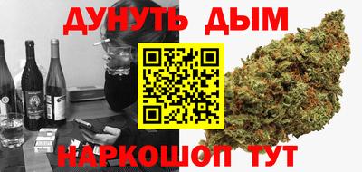 MESCALINE Апрелевка
