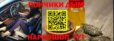 MDMA Аргун