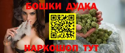 MESCALINE Апрелевка