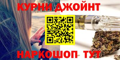 MESCALINE Апрелевка
