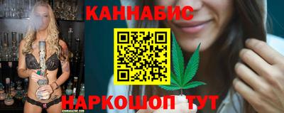 mdma Апшеронск