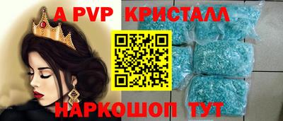 MDMA Аргун