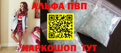 MESCALINE Апрелевка