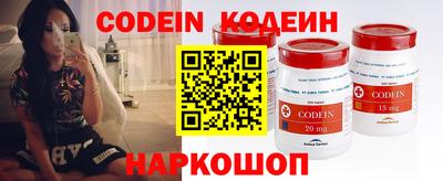 MESCALINE Апрелевка