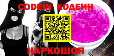 mdma Апшеронск
