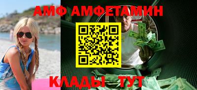 MDMA Аргун