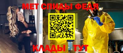 MDMA Аргун