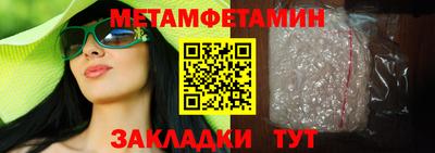 MDMA Аргун