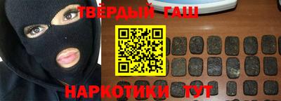 MDMA Аргун