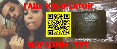 MESCALINE Апрелевка