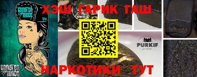 mdma Апшеронск