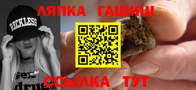 скорость mdpv Ярцево
