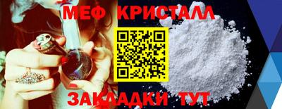 MDMA Аргун