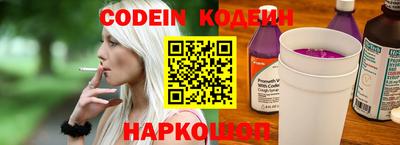 MDMA Аргун
