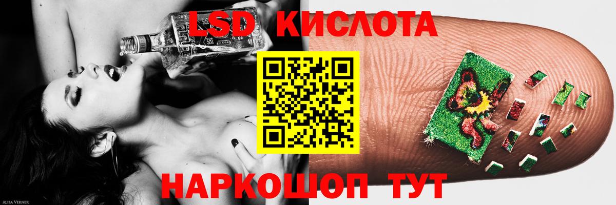 МАРИХУАНА  КОКАИН  ГАШ  Белово  A PVP СОЛЬ   Вход с VPN  Гашиш  Меф МЯУ МЯУ кристаллы 
